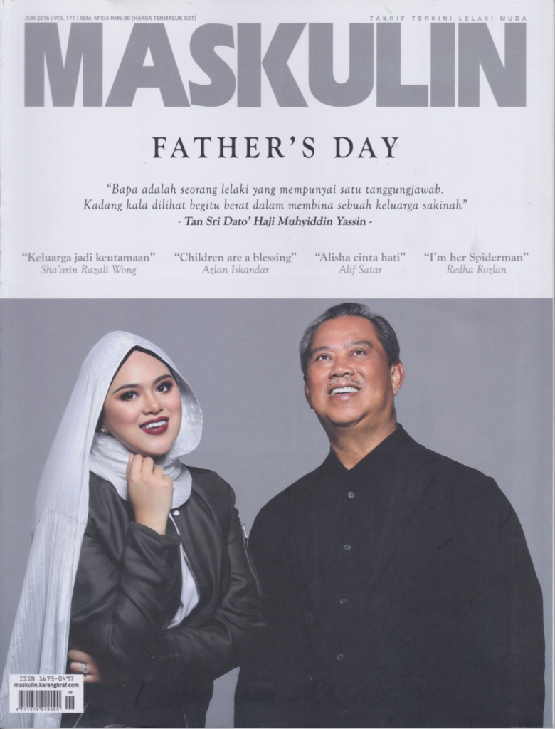 Featured In Maskulin Magazine ( June Edition)