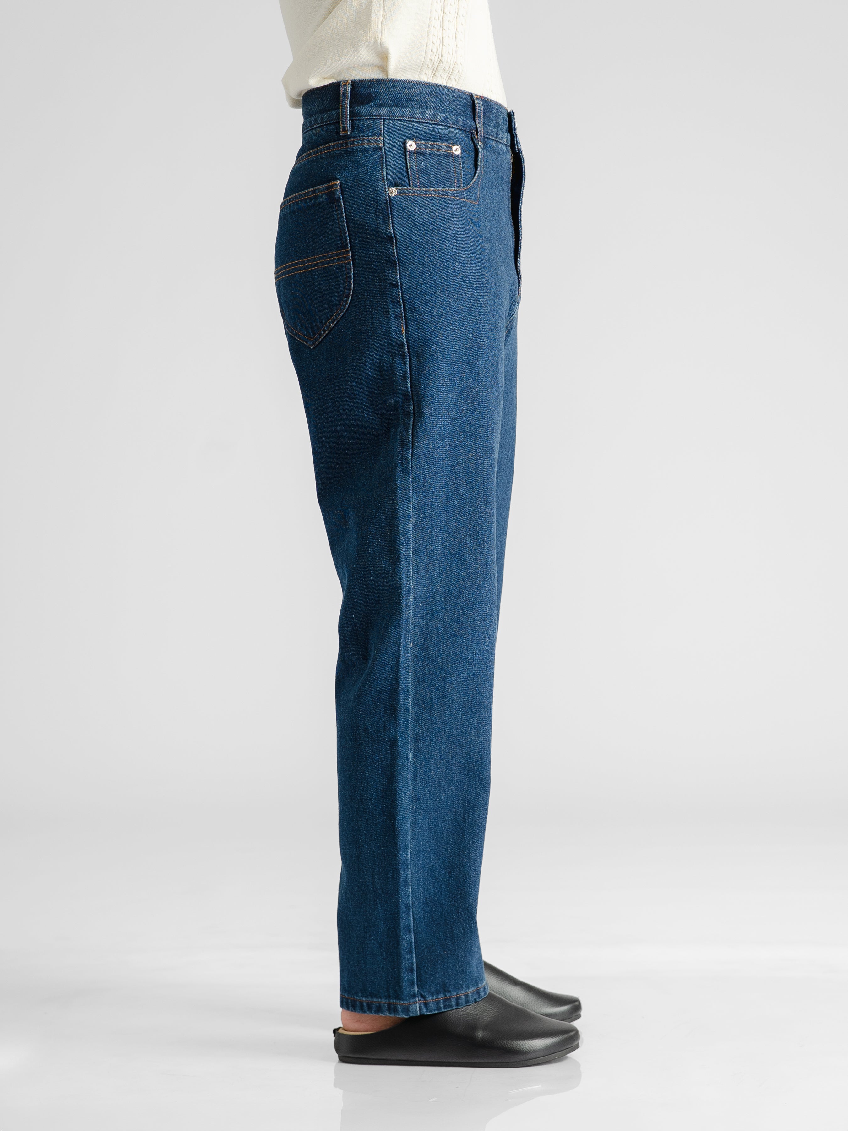 Palermo High Waisted Jeans - Dark Blue (Wide Fit)